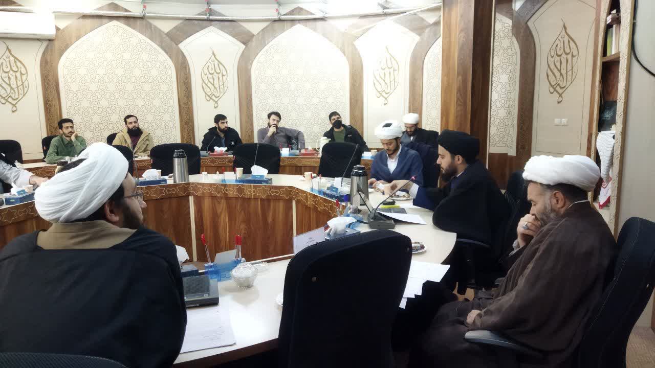 کرسی ترویجی حدود مسئولیت فروشنده در گناه خریدار